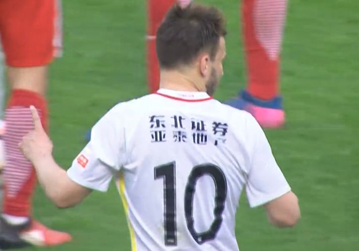 香蕉尹人综合精品