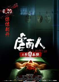 范冰冰freesexvideos8